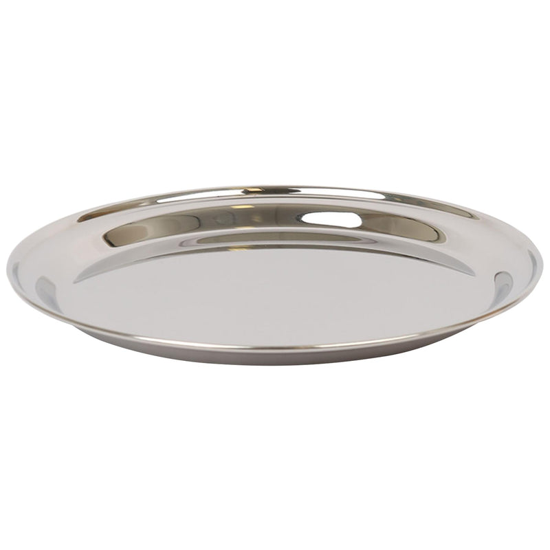 40.5cm Round Stainless Steel Serving Tray - By Argon Tableware