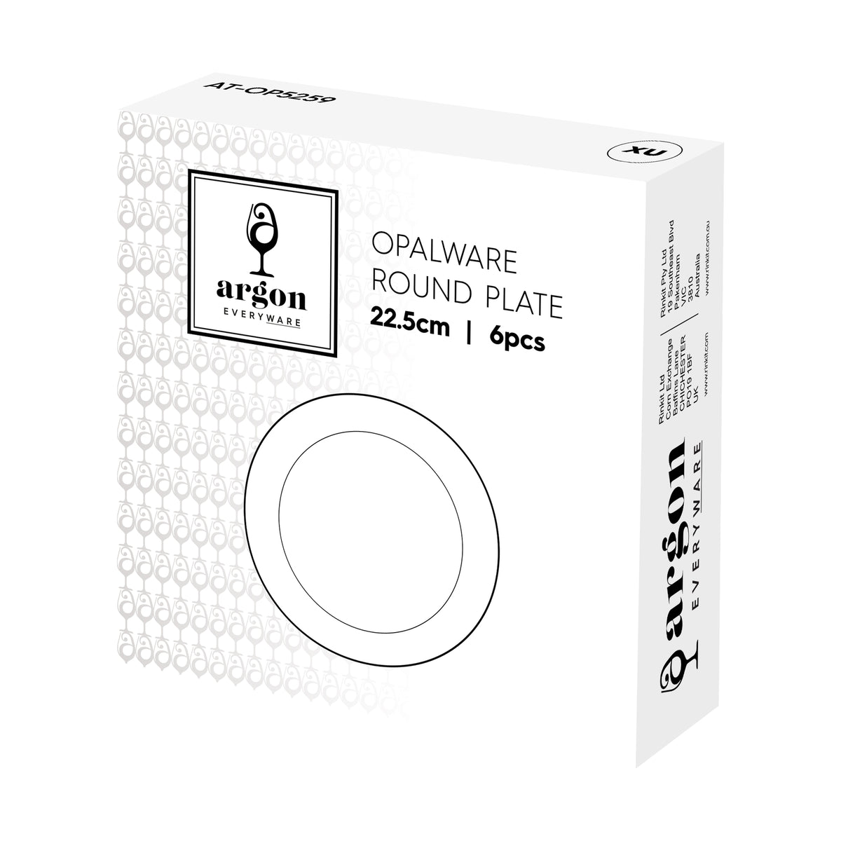 Round Opalware Buffet Dinner Plates - 22.5cm - White - Pack of Six