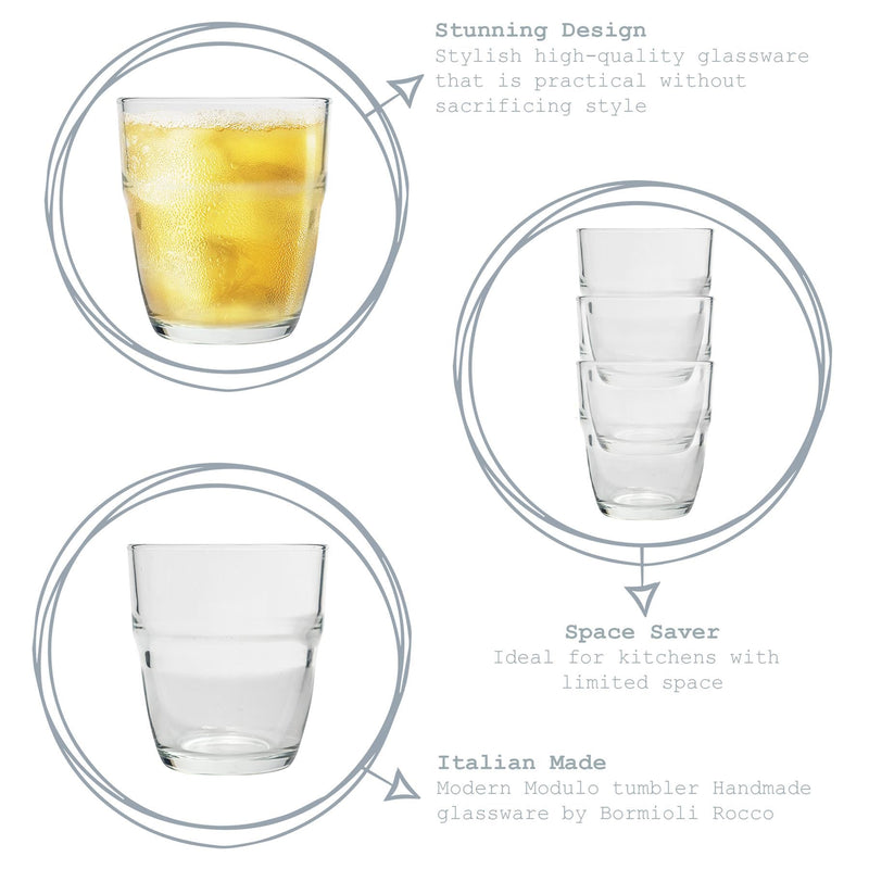 300ml Modulo Stacking Tumbler Glasses - Pack of Six - By Bormioli Rocco